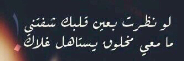 al3na4u's profile banner image