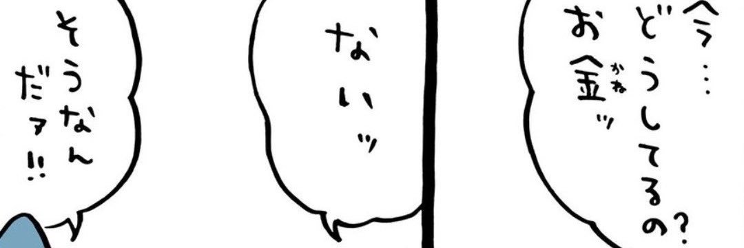 mf10glmy's profile banner image