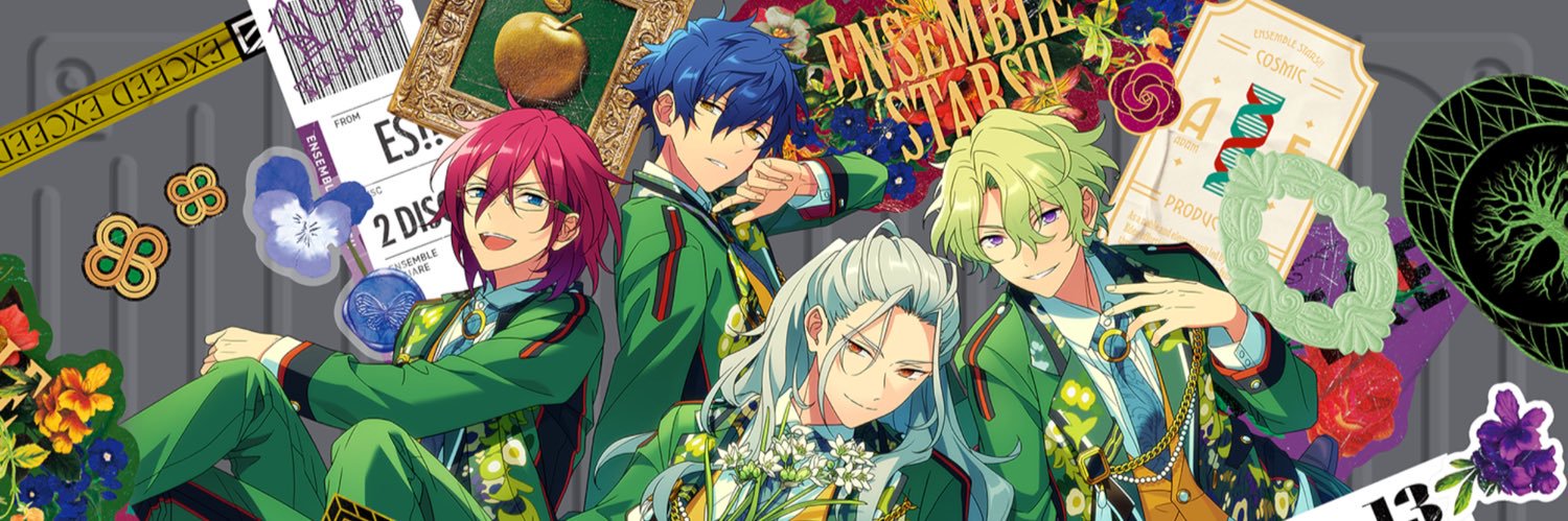 どなこ banner