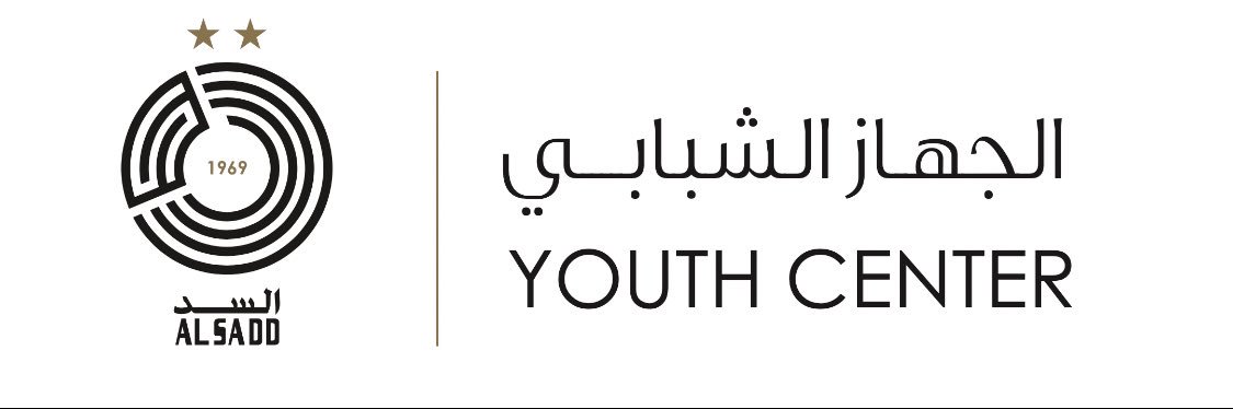 الجهاز الشبابي لنادي السد banner