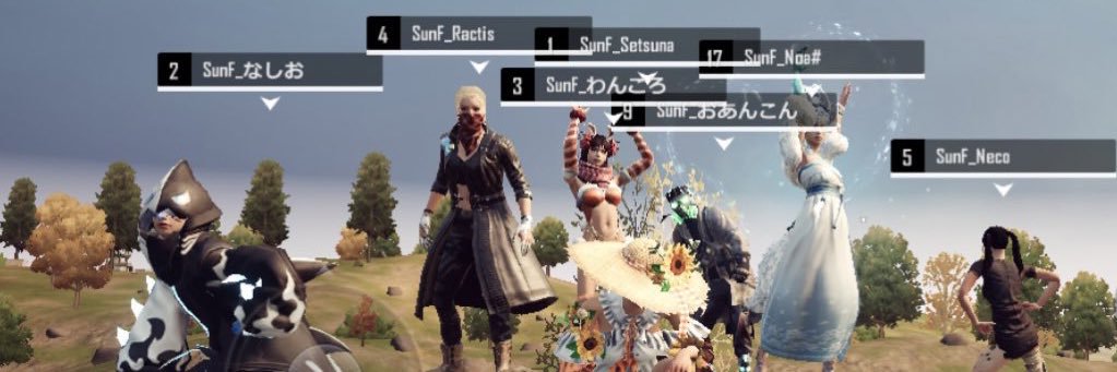 せつな🌻 banner