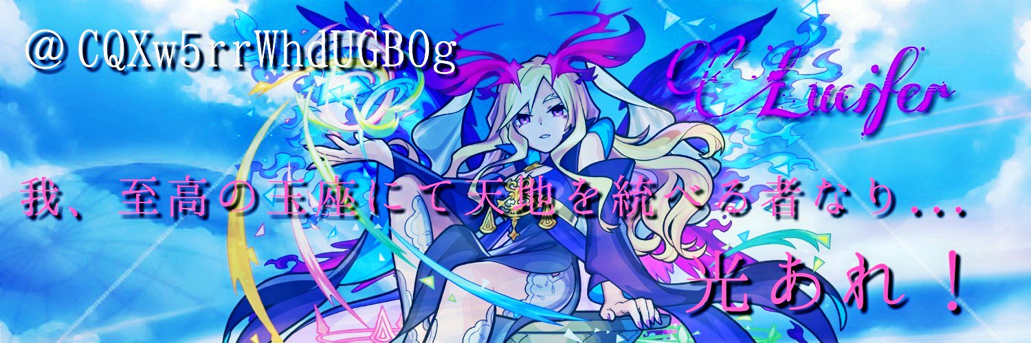 masagoo's profile banner image