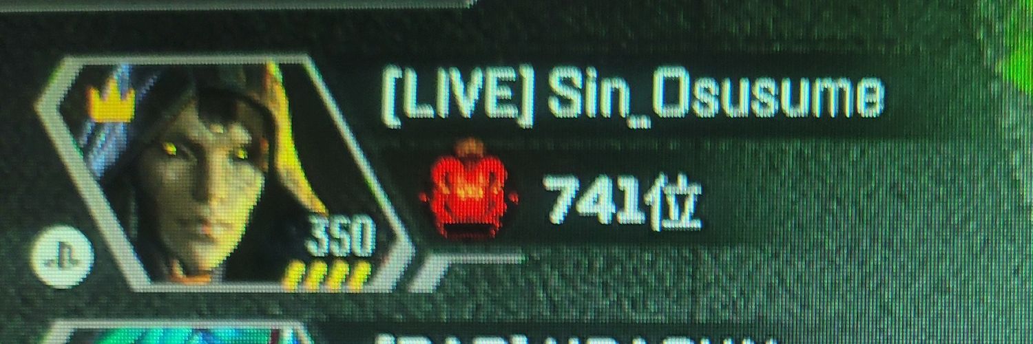 おすすめ神 立ち回りの神様 banner