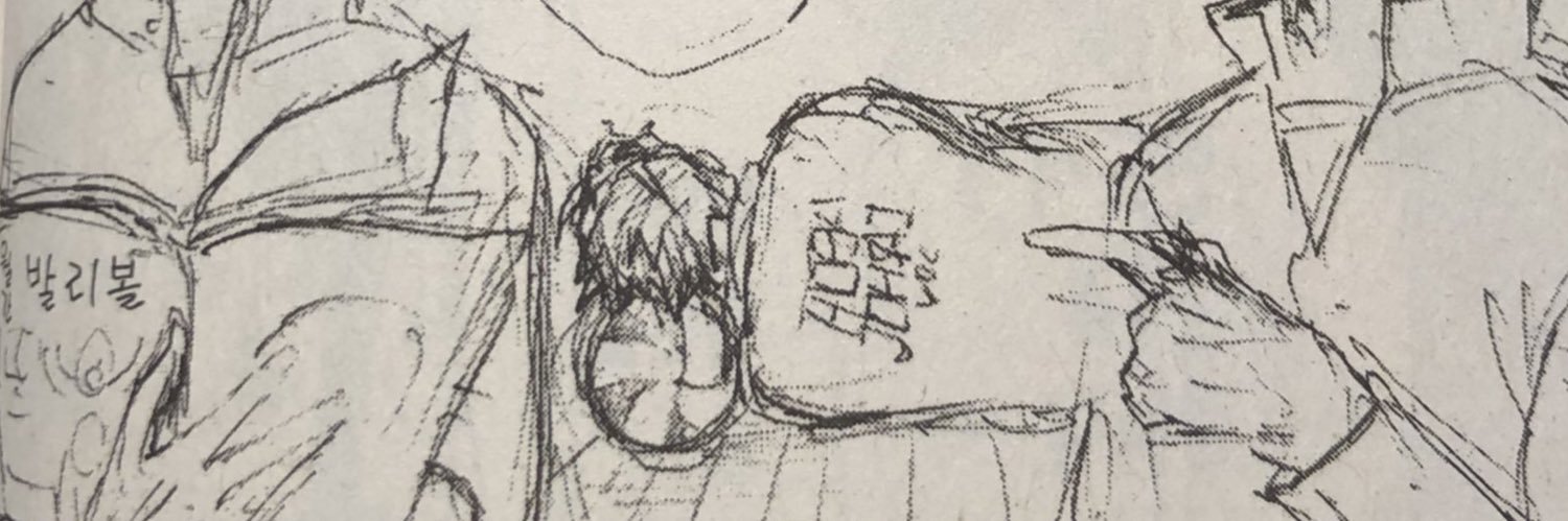 snugglecherryHQ's profile banner image