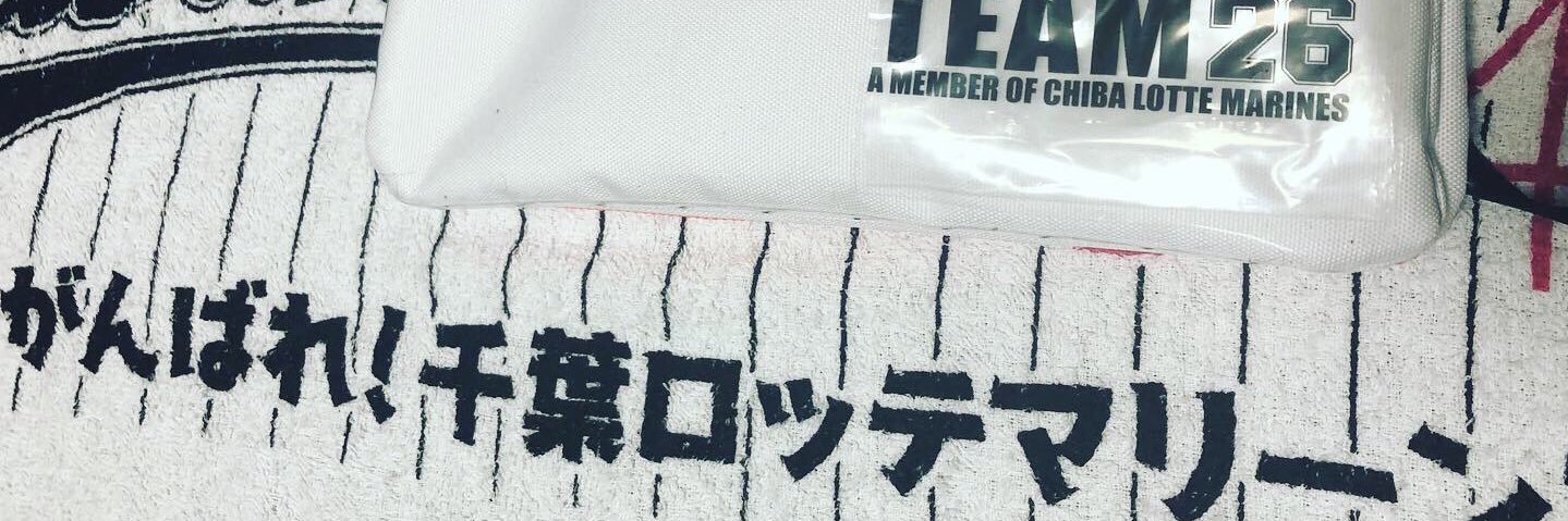 __tooohooo's profile banner image