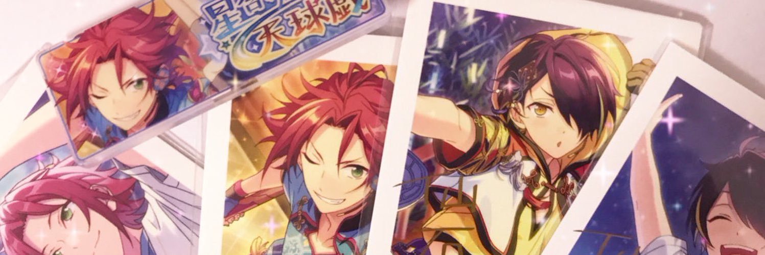 ちはる@お取引 banner