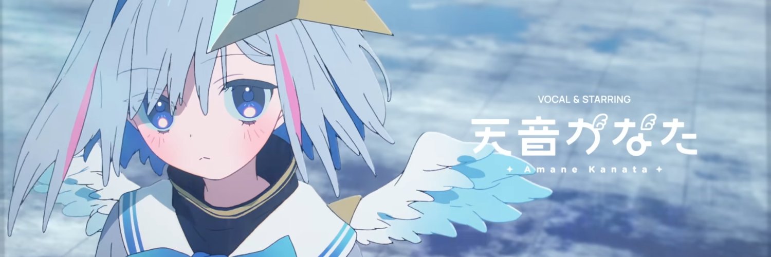 iruru0426's profile banner image