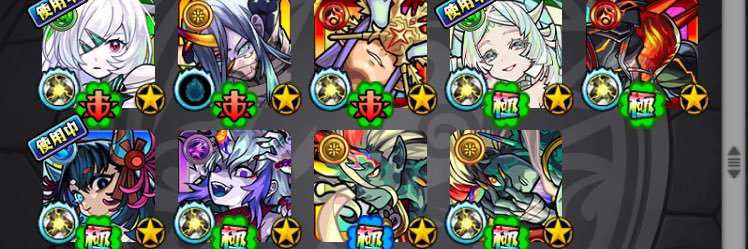 TalesVermilion's profile banner image