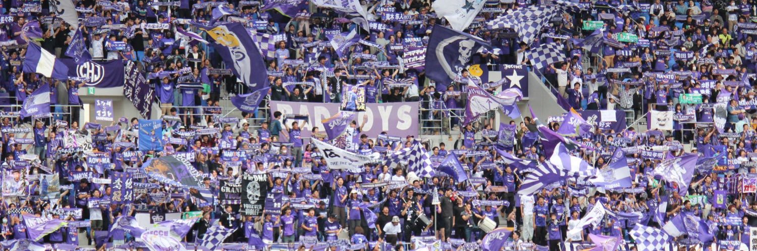 SANFRECCE_1126's profile banner image