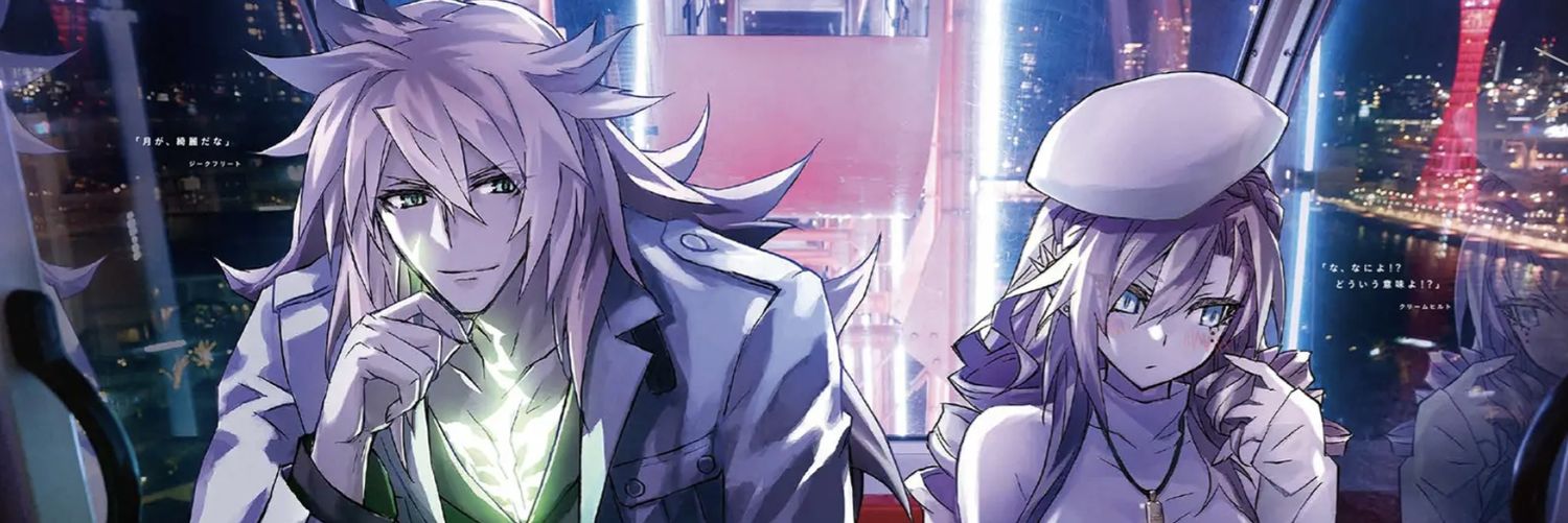 ONI丸＠FGOエンド banner