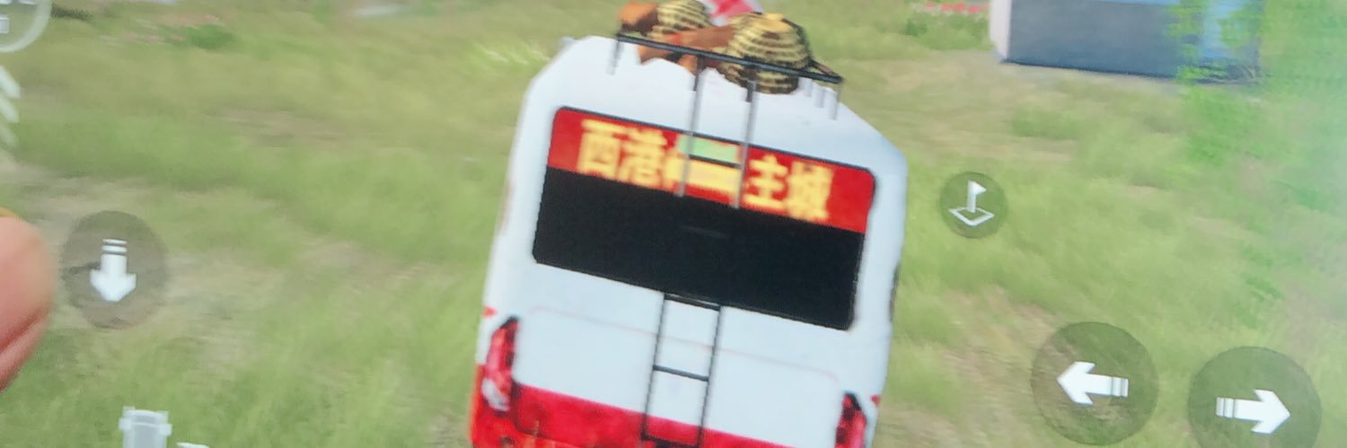 _marimo_x's profile banner image