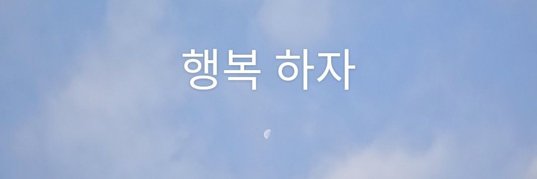 Vtriice's profile banner image