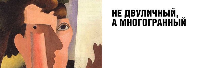 sherlock_hell's profile banner image