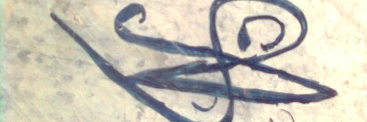 AB17731's profile banner image