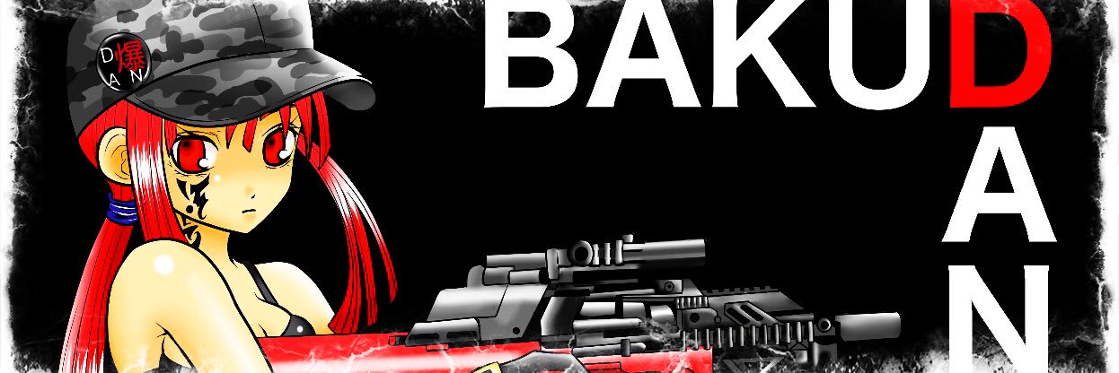 BAKUDan2014's profile banner image