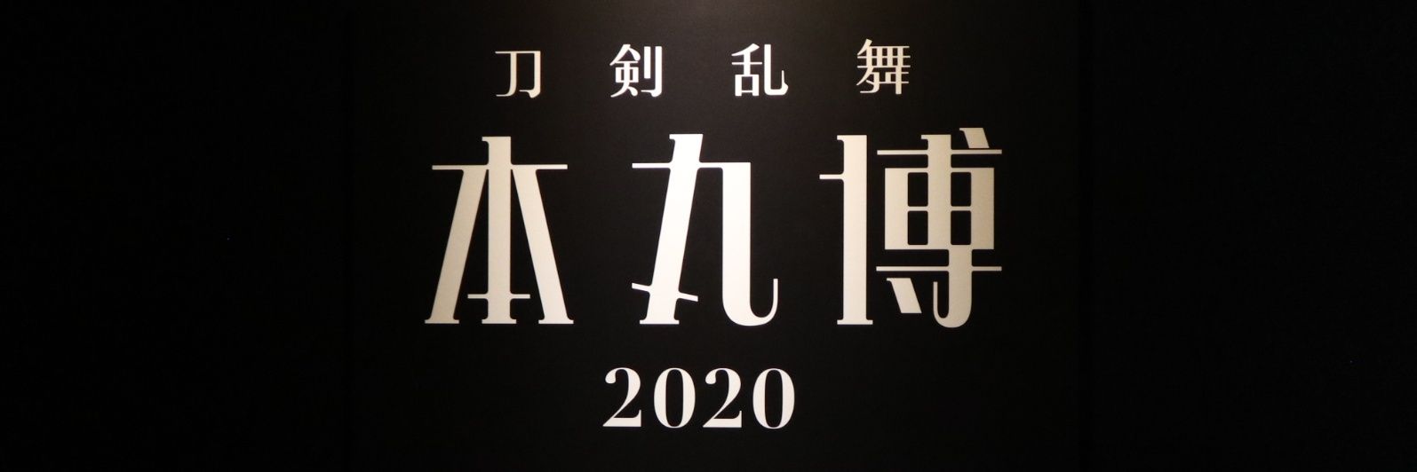MT19990915's profile banner image
