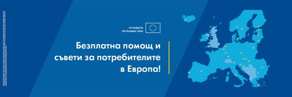 ECC_BG Profile Banner