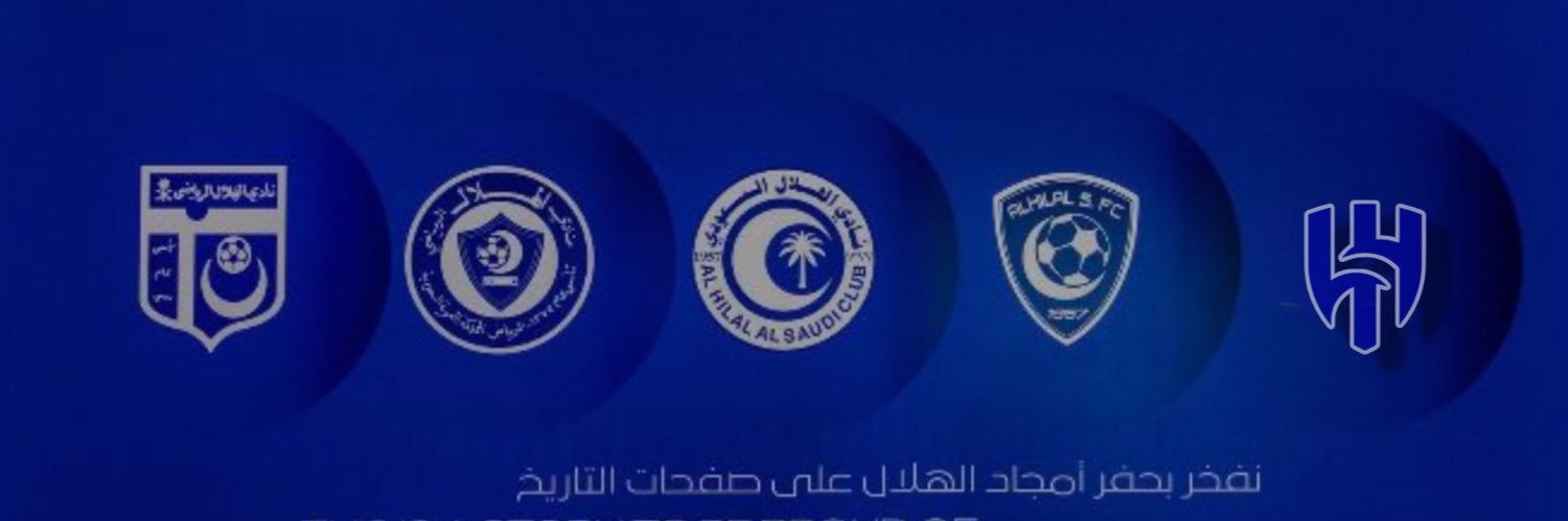 1988Ziyad's profile banner image