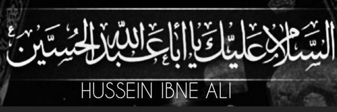 abbassengineer's profile banner image
