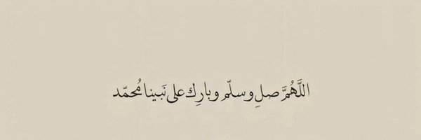 dhafeeri_h Profile Banner