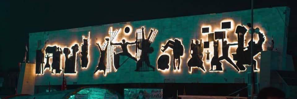 ajbabylon_86's profile banner image
