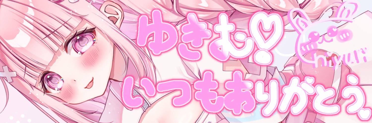 aohara4_4's profile banner image