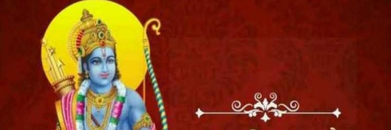 P. Singhal banner