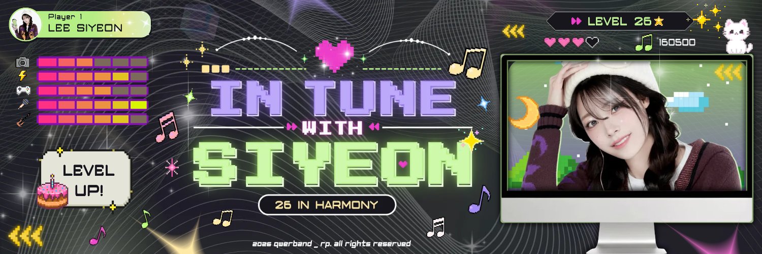 ⚜ minju banner