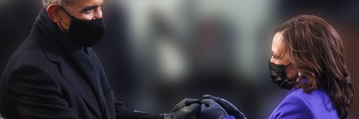 nkwele_'s profile banner image