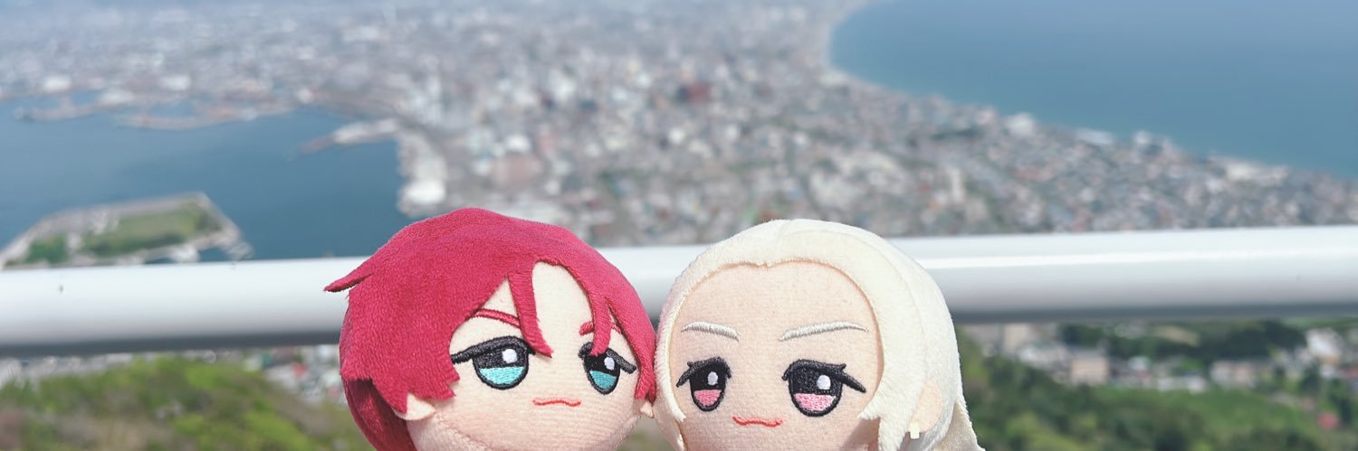 なすびーむ@固定 banner