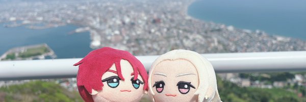 station_nsb Profile Banner