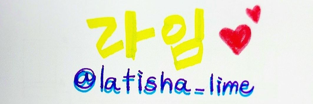 latisha_lime's profile banner image