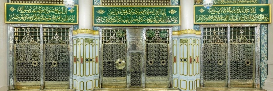 شكر أزمن banner