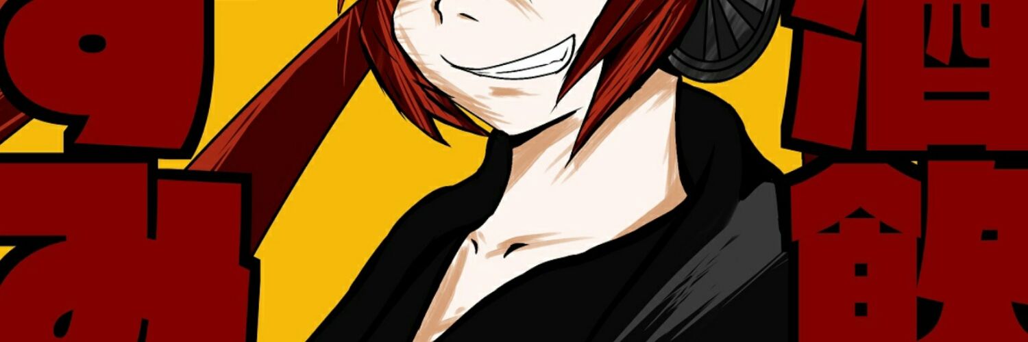 gozo555's profile banner image