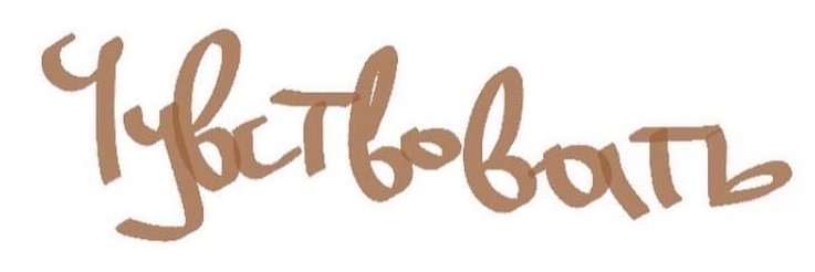 gardenoflost's profile banner image