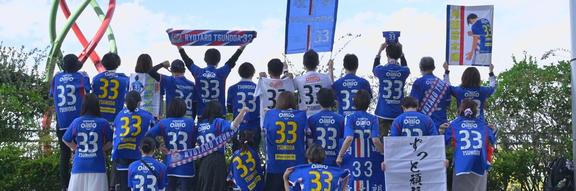 starkosei's profile banner image