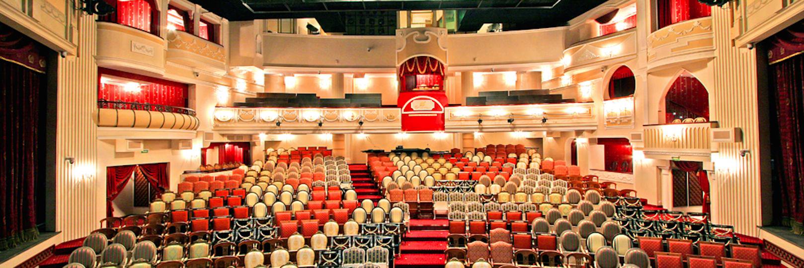 teatre_etcetera's profile banner image