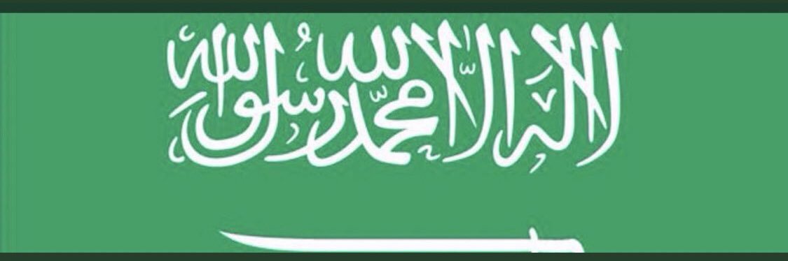 Mo_Ghreb's profile banner image