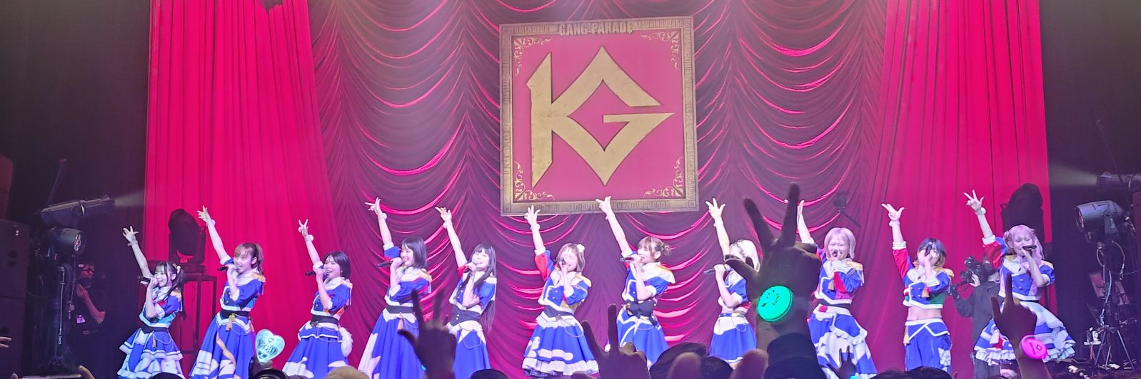 aki0_bi0's profile banner image
