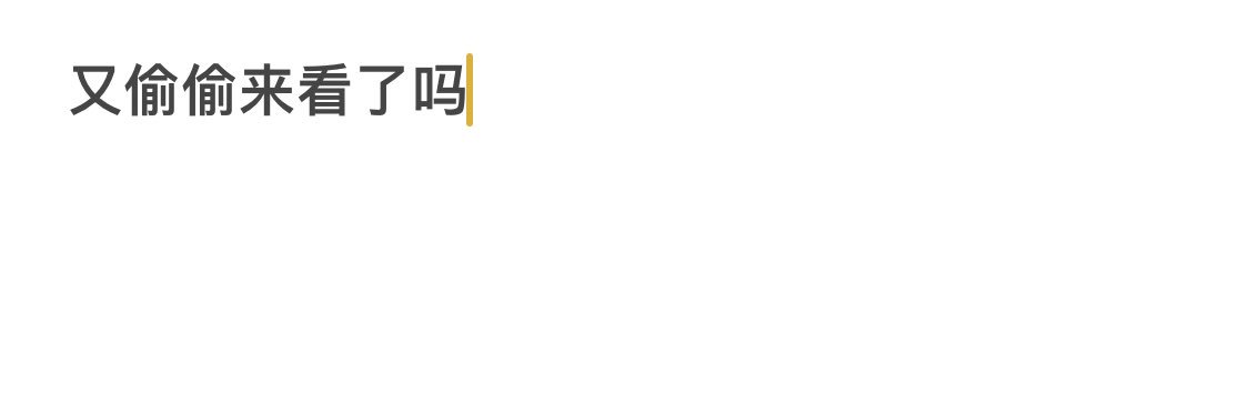 HUIBAOLAILE's profile banner image