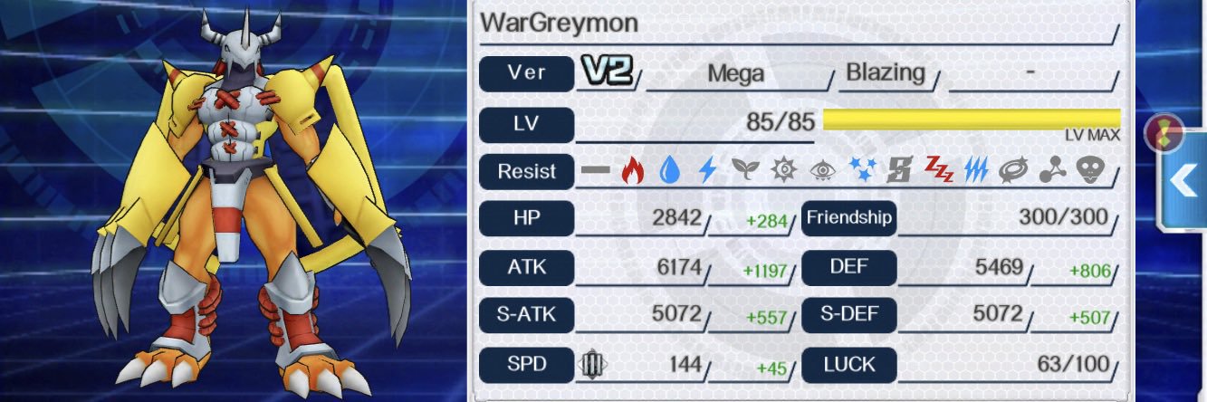 Megido Ryuki banner