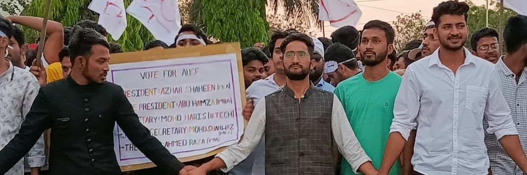 AskAzharShaheen's profile banner image