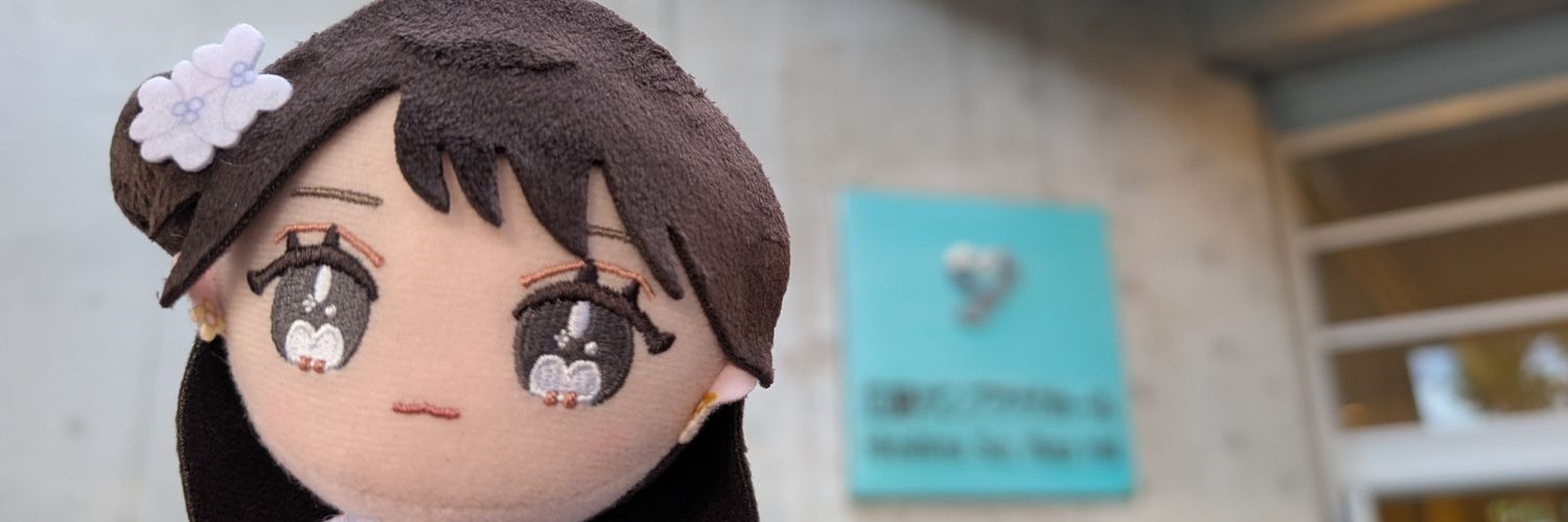 Edricko エドリッコー banner