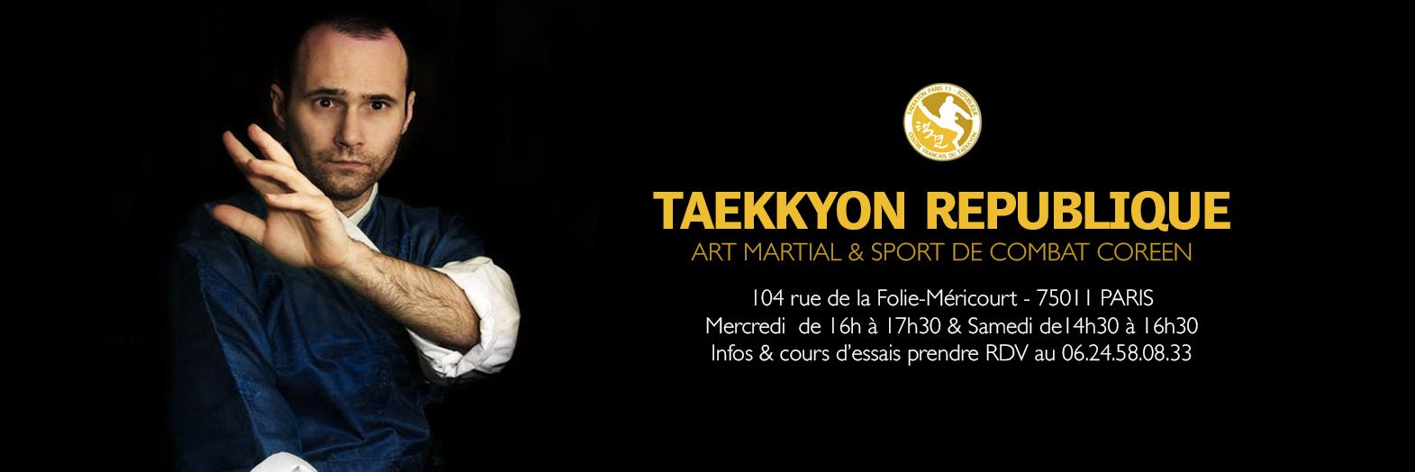 gptaekkyon's profile banner image