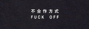 Bgrpls's profile banner image