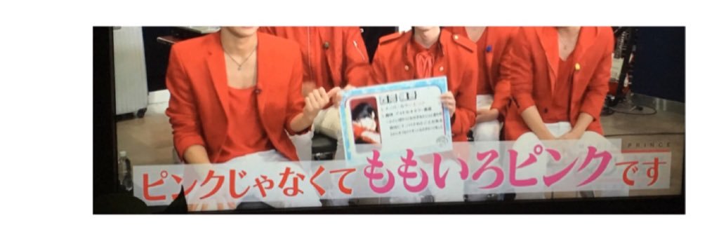 O3_ebi_sd's profile banner image