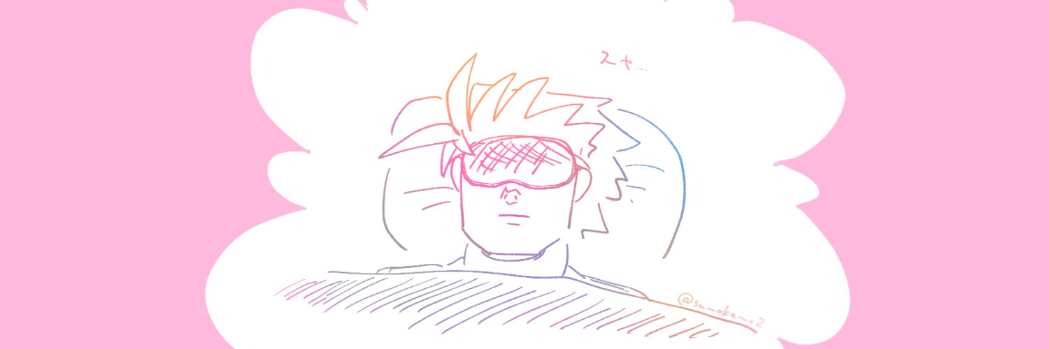 sumokemo2's profile banner image