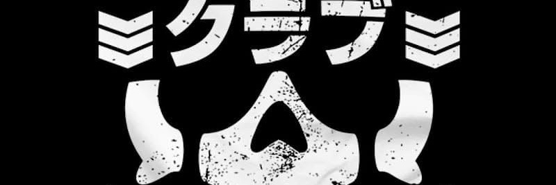Romeyyyyyyy's profile banner image