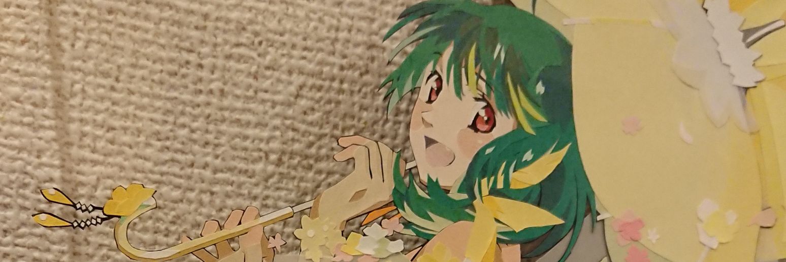 bisucocchi's profile banner image