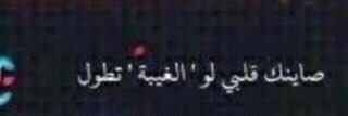 abdallh953's profile banner image